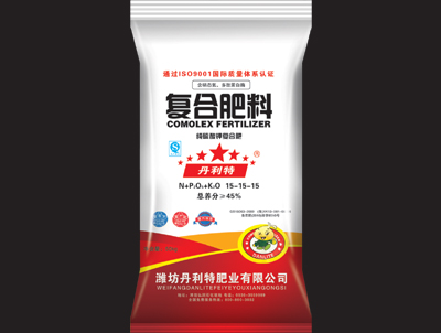 复合肥料
