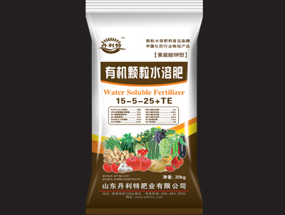 黄腐酸钾型有机颗粒水溶肥