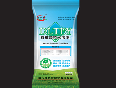 有机颗粒水溶肥