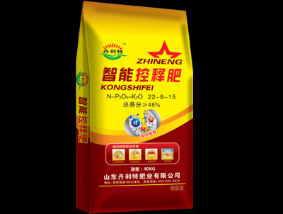 控释肥