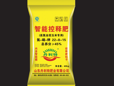 智能控释肥总养分≥45%